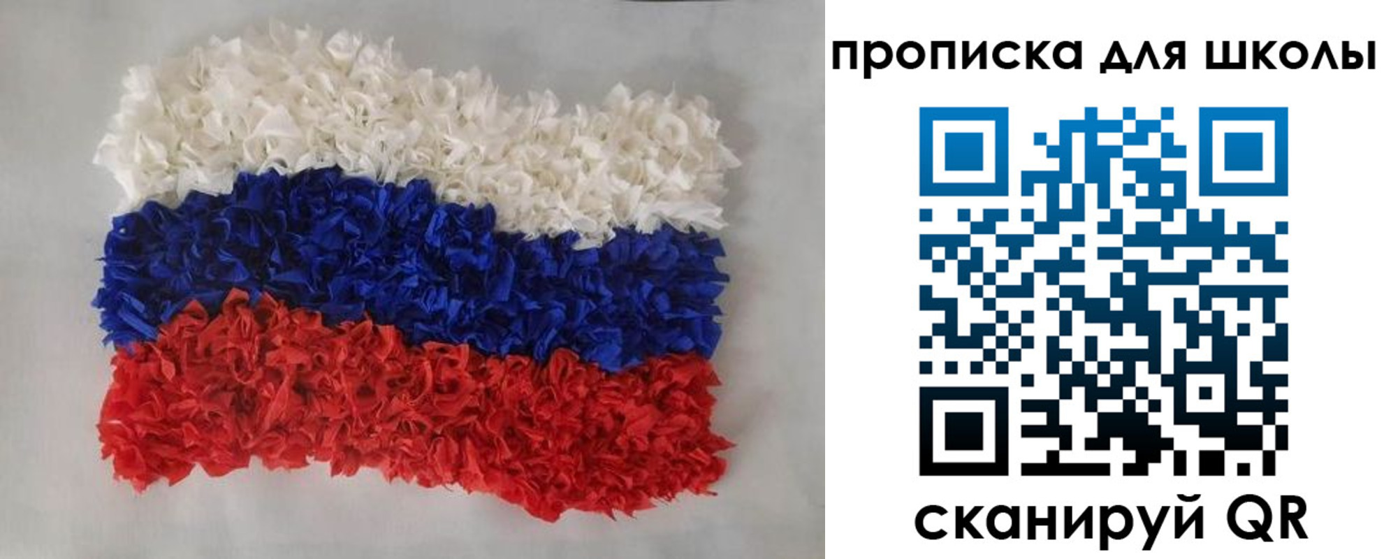 временная регистрация собственник в Вуктыле